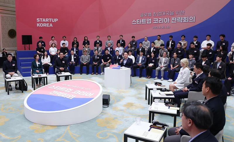 윤석열 대통령이 30일 청와대 영빈관에서 열린 스타트업 코리아 전략회의에서 발언하고 있다.(사진=저작권자(c) 연합뉴스, 무단 전재-재배포 금지)