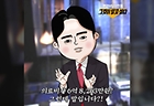 여러분 혹시~본인 부담 상한제라고 아시나요?