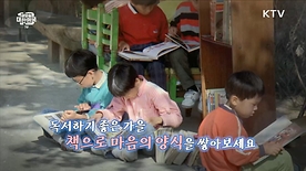 라떼는 뉴우스