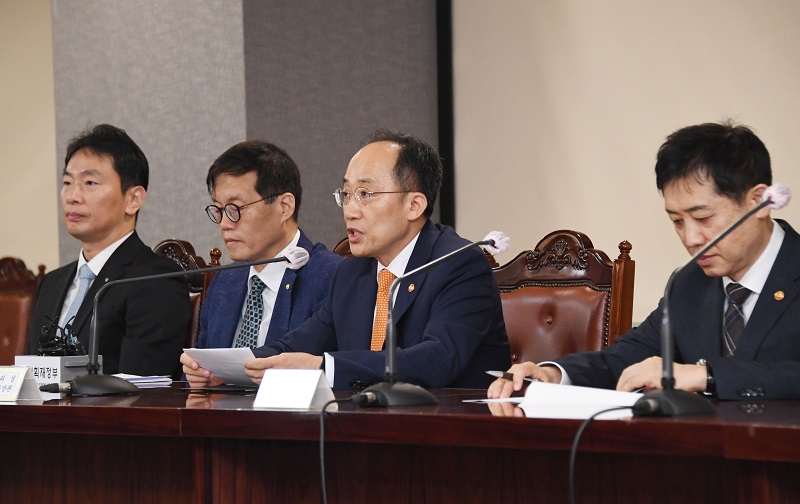 추경호 부총리 겸 기획재정부 장관이 21일 서울 중구 은행연합회에서 열린 비상거시경제금융회의에 참석,모두발언을 하고 있다. (사진=기획재정부)