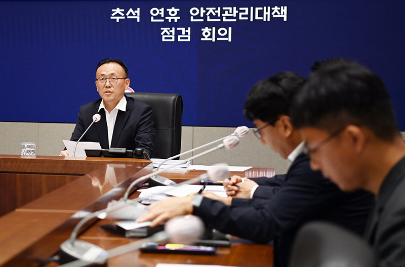 이한경 행정안전부 재난안전관리본부장이 21일 서울 종로구 정부서울청사 서울상황센터에서 열린 ‘추석 연휴 안전관리대책 점검 회의’에 참석해 모두발언을 하고 있다. (사진=행정안전부)