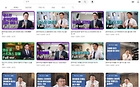 카운슬링 시즌4를 제외하고도 다양한 주제의 영상을 자유롭게 시청할 수 있었다.