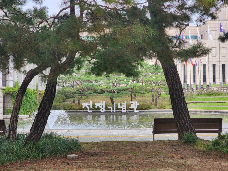 국가보훈부 2030자문단 발대식이 진행된 전쟁기념관.