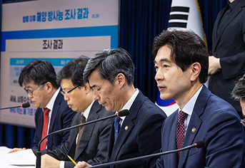 해수부 차관 “일본산 수산물 안전하다고 주장한 적 없어”