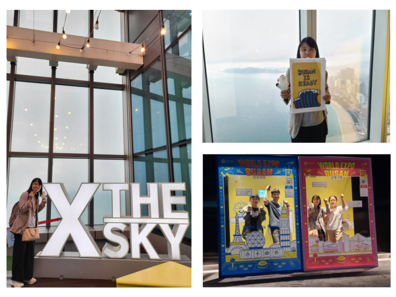 부산 엑스 더 스카이(BUSAN X the SKY) 전망대에서