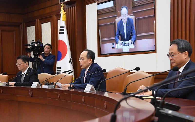 추경호 부총리 겸 기획재정부 장관이 5일 서울 종로구 정부서울청사에서 열린 비상경제장관회의에서 모두발언을 하고 있다. (사진=기획재정부)