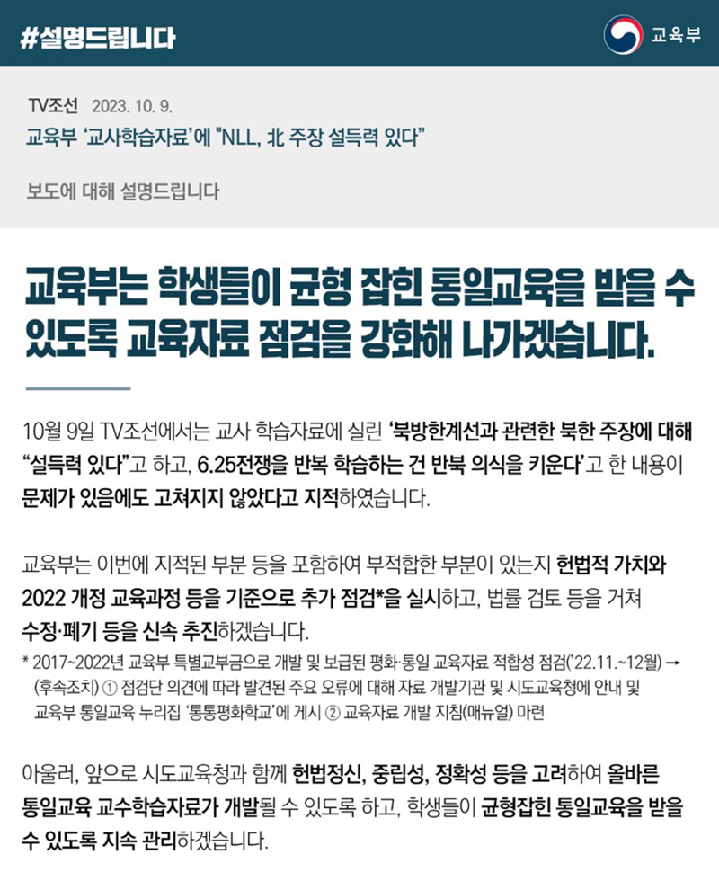 카드뉴스