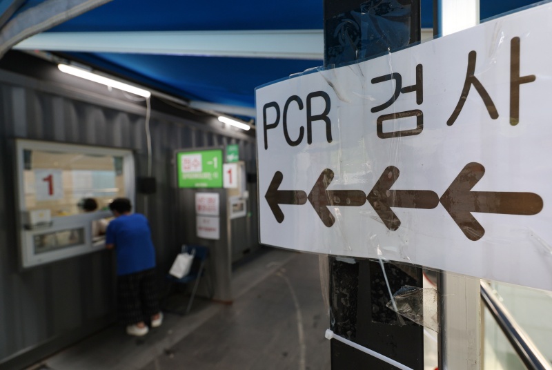 질병관리청에선 2023년 한-아세안 감염병 대응 역량강화 초청연수를 실시한다. 사진은 코로나19 선별진료소 모습.(사진=저작권자(c) 연합뉴스, 무단 전재-재배포 금지)