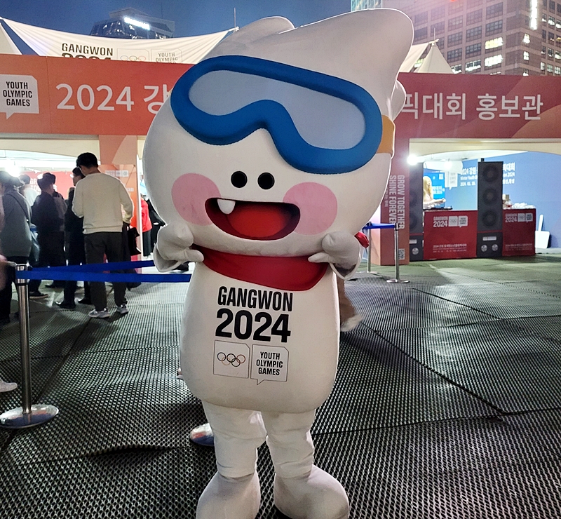 행사장에서 가장 먼저 반겨준 마스코트'뭉초'.