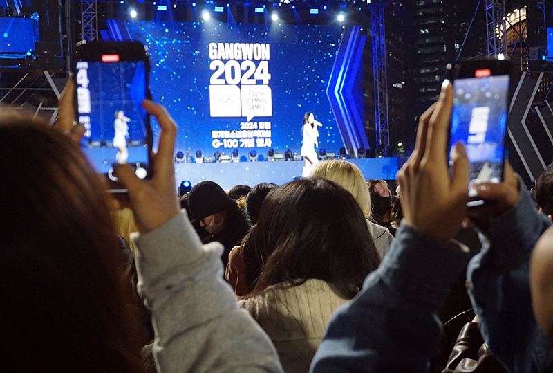 이영지, 라이즈(RIIZE),있지(ITZY)의 축하공연이 펼쳐졌다.