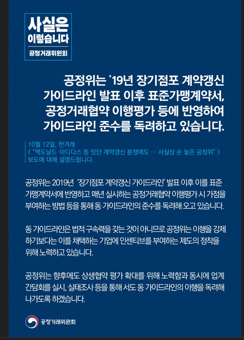 카드뉴스