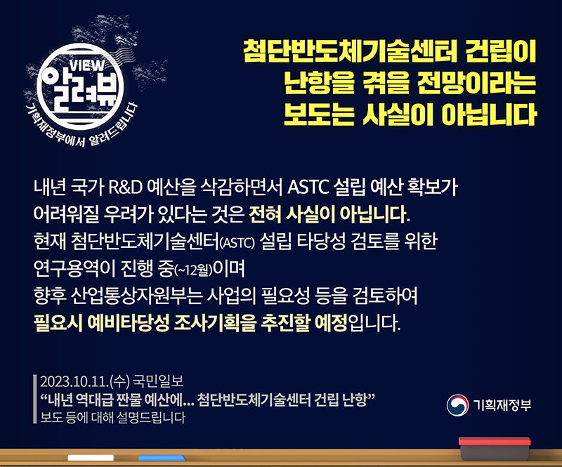 카드뉴스