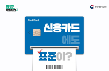 인하여성인력센터 이미지
