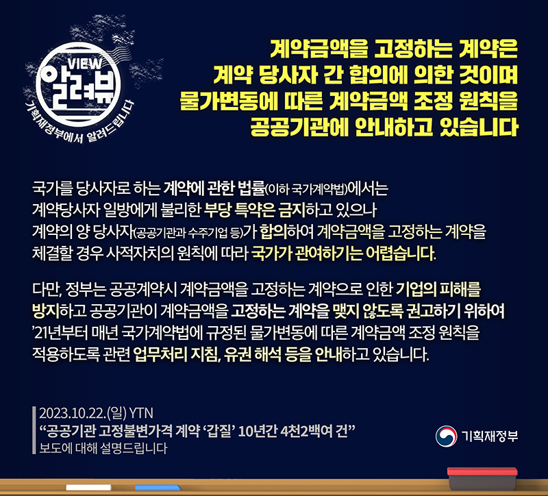 카드뉴스