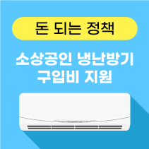 정책의 재발견