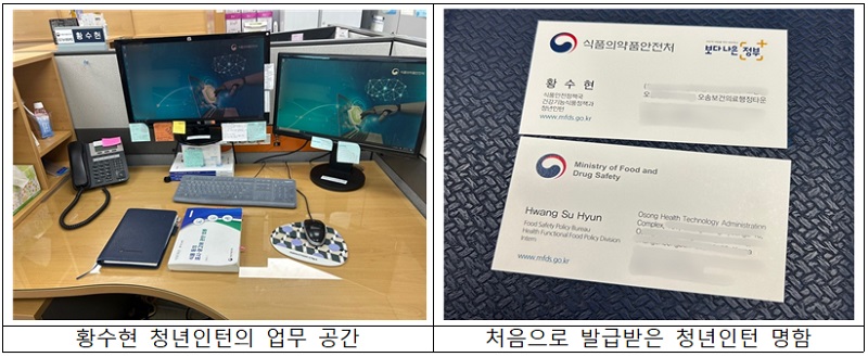 황수현 제공