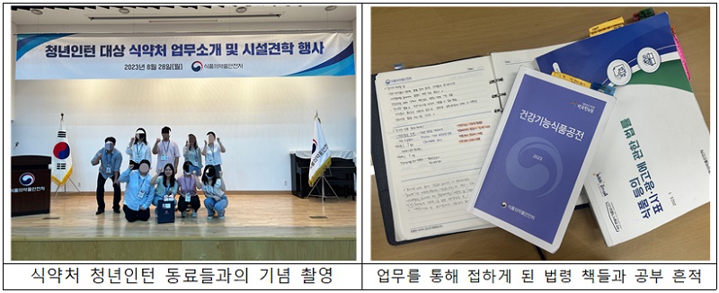 황수현 제공