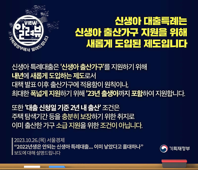 카드뉴스
