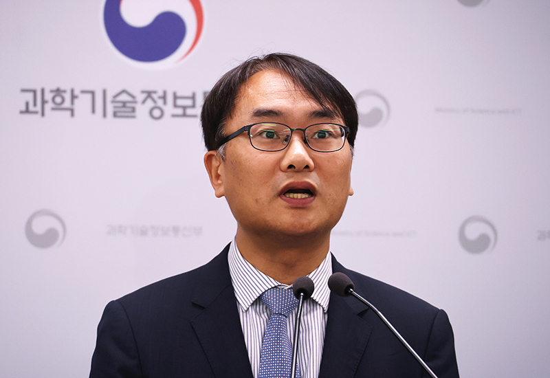 이도규 과학기술정보통신부 소프트웨어정책관이 1일 세종시 정부세종청사에서 지방 디지털 경쟁력 강화방안 주요 내용을 설명하고 있다. (사진=저작권자(c) 연합뉴스, 무단 전재-재배포 금지)