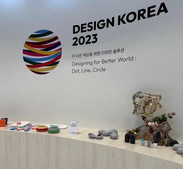 디자인코리아2023에서 살펴 본 '더 나은 세상을 위한 디자인 솔루션' 주제 전시.