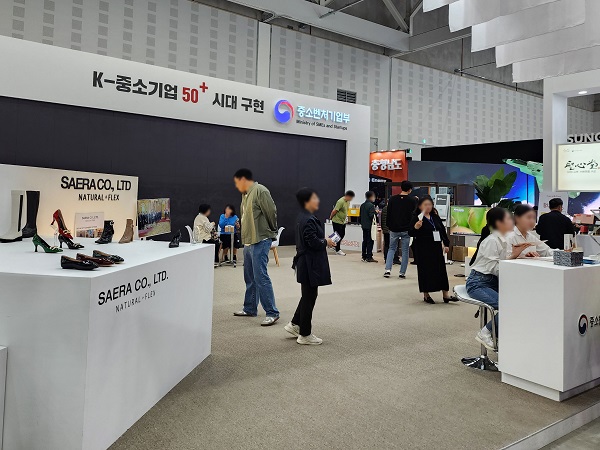 중소벤처기업부, 중소벤처기업 & 소상공인 정책관.