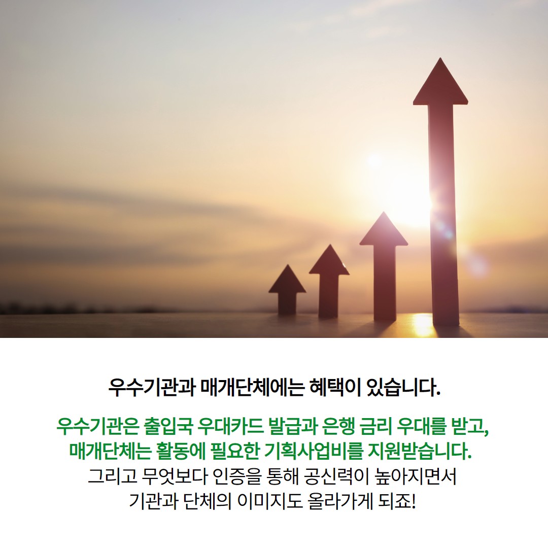 예술에 진심인 당신, ‘예술나무’ 한 그루 키워보실래요?