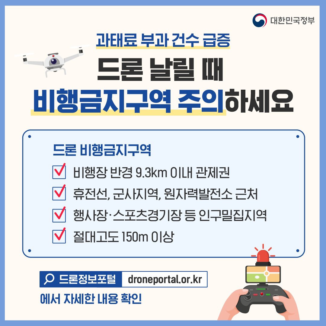 11월 놓치면 아까운 정책모음.ZIP