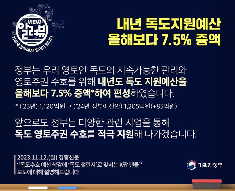  ⵵  , غ 7.5%  