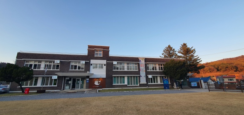폐교를 활용해 만든 별난독서문화체험장