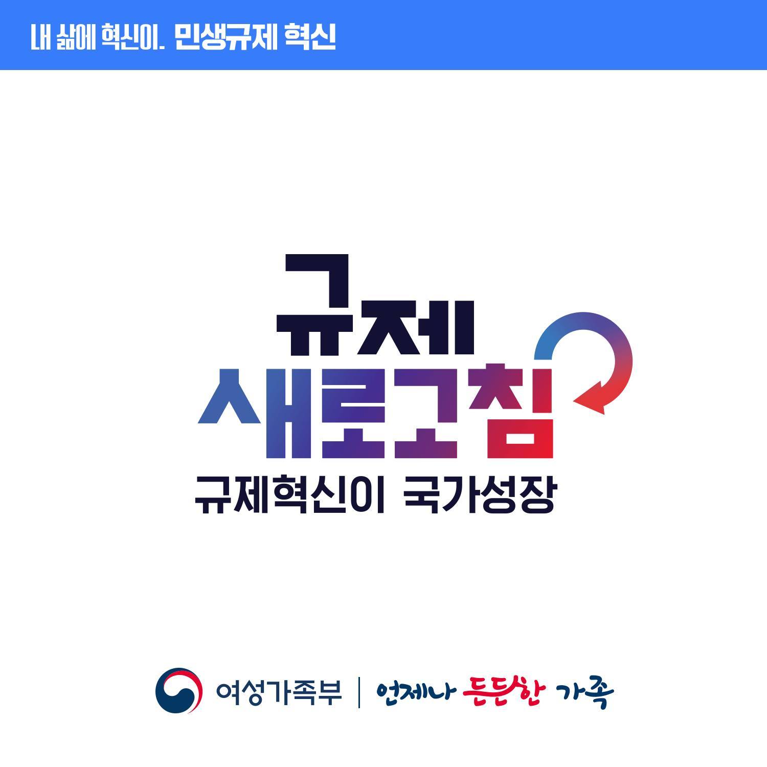 청소년수련지구 내 목욕장업 설치 가능