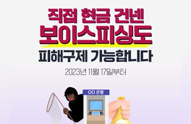 서리풀식품 이미지