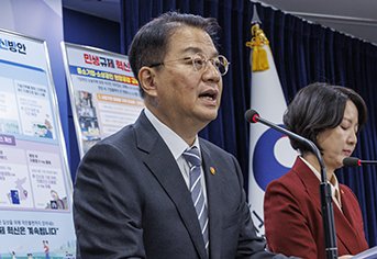 “작지만 국민 실생활에 도움을”…민생규제 혁신은 계속된다