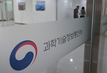 대전 국제과학비즈니스벨트에 BRT·광역도로 연결…정주여건 확충