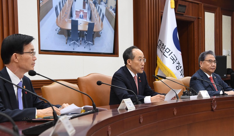 추경호 부총리 겸 기획재정부 장관이 11일 서울 종로구 정부서울청사에서 열린 ‘경제안보공급망 관계장관회의’를 주재, 모두발언을 하고 있다. (사진=기획재정부)