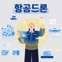 정책의 재발견