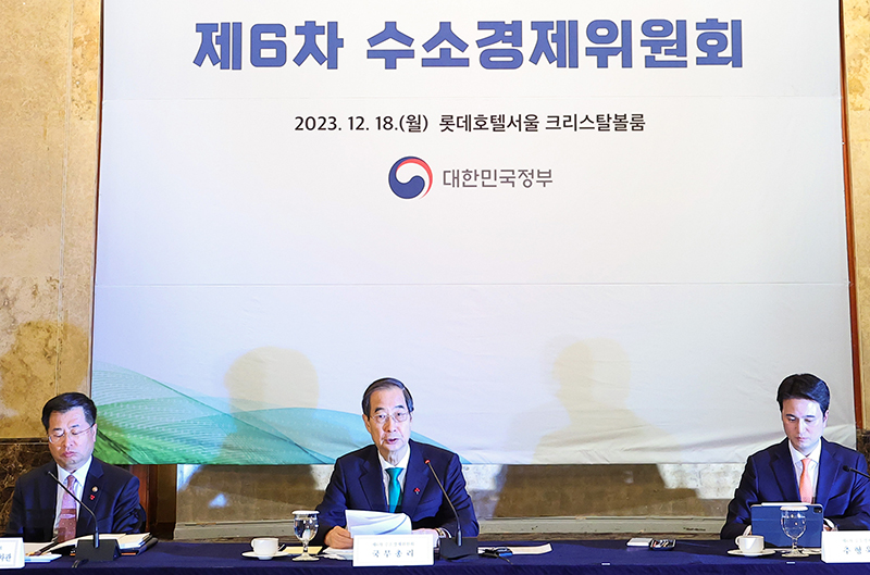 한덕수 국무총리가 18일 오후 서울 중구 롯데호텔에서 열린 제6차 수소경제위원회에서 발언을 하고 있다. (사진=저작권자(c) 연합뉴스, 무단 전재-재배포 금지)