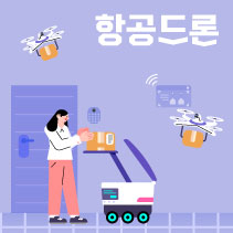 정책의 재발견