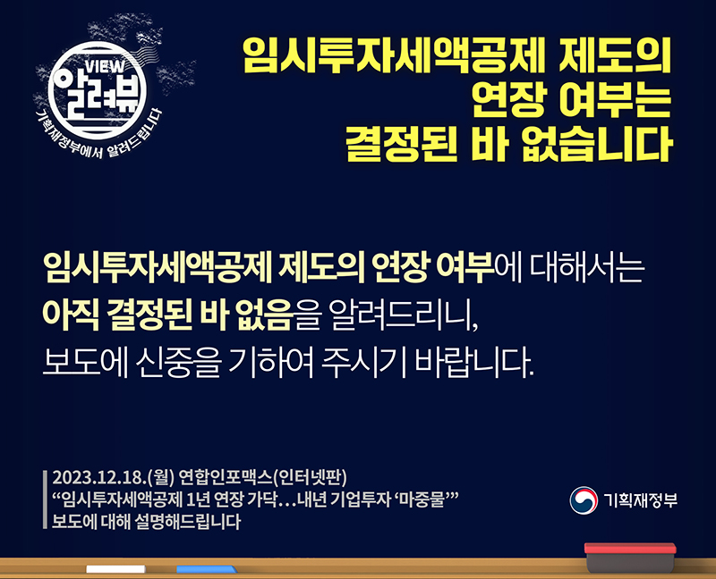 카드뉴스