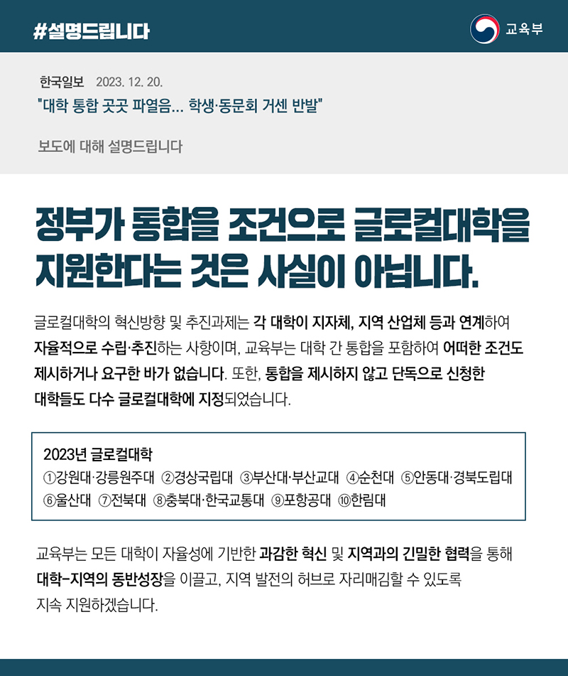 카드뉴스