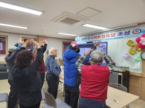 스마트경로당으로 바뀐 후 어르신들은 경로당에 출석하는 시간이 기다려진다고 했다.