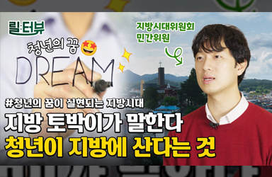 콰타드림랩 이미지