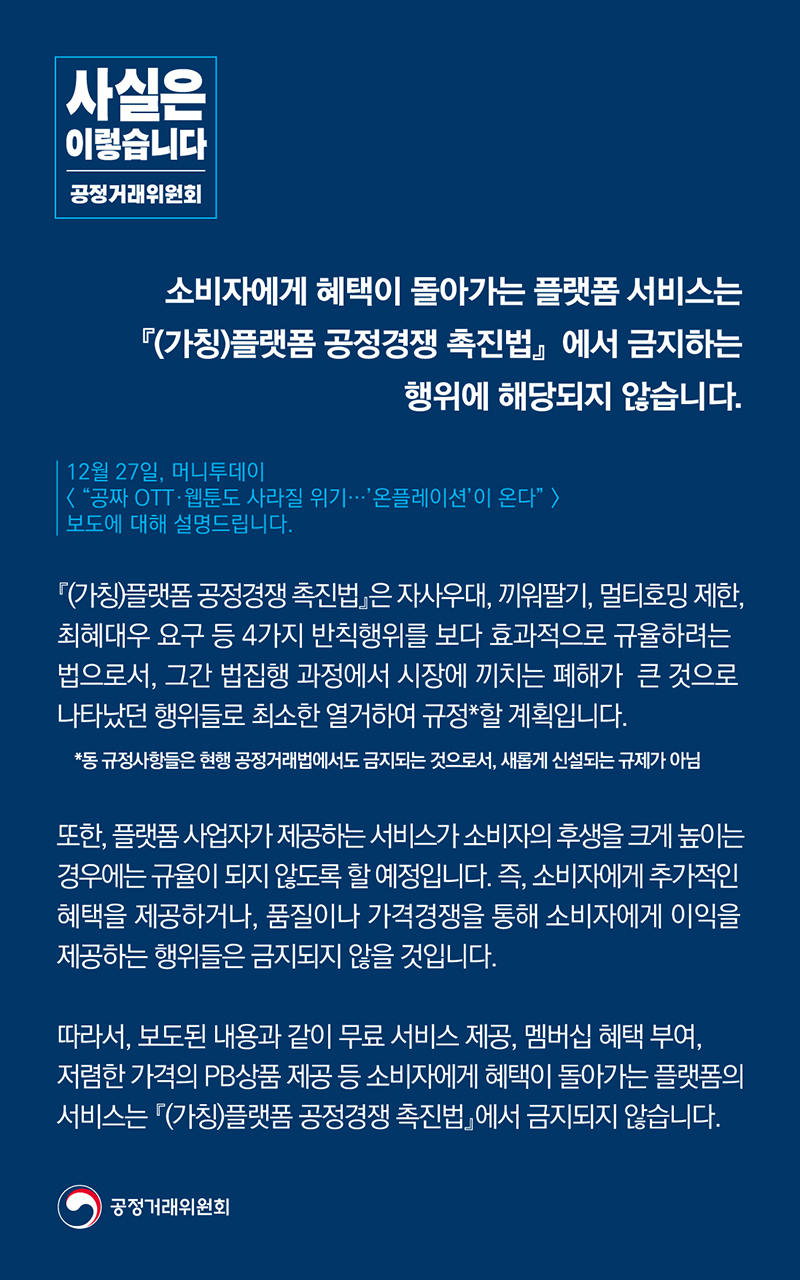 카드뉴스