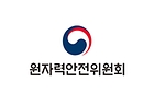 원자력안전위원회 제공.