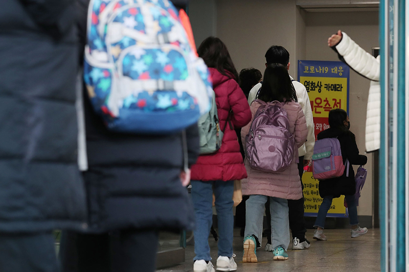 초등학교 학생들이 등교하고 있다. (사진=문화체육관광부 국민소통실)