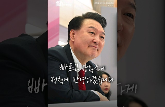 수도권 출퇴근 30분 시대! 힘들었던 출퇴근길이 해결됩니다 이미지