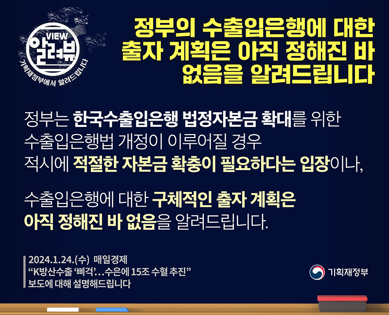 카드뉴스