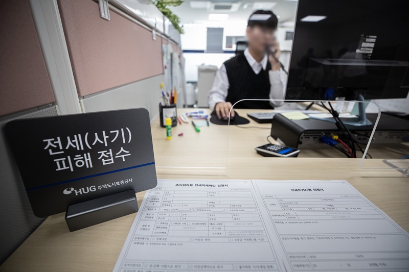 서울 강서구 전세사기피해지원센터에서 직원들이 업무를 하고 있는 모습. (ⓒ뉴스1, 무단 전재-재배포 금지)
