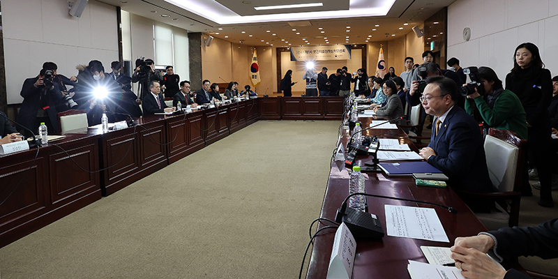조규홍 보건복지부 장관이 6일 서울 종로구 정부서울청사에서 열린 2024년 제1차 보건의료정책심의위원회에서 모두 발언을 하고 있다. (ⓒ뉴스1, 무단 전재-재배포 금지)