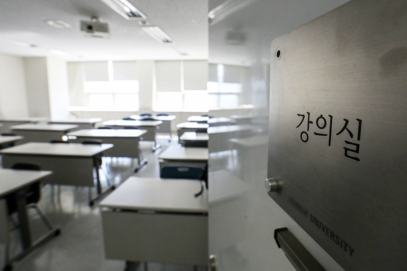 서울의 한 대학교 강의실. (ⓒ뉴스1, 무단 전재-재배포 금지)