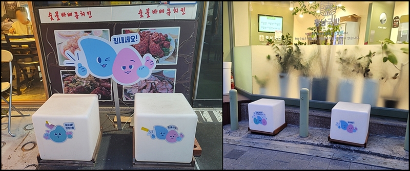 거리 곳곳 상점 앞에는 대기의자도 방울이로 꾸며있다.